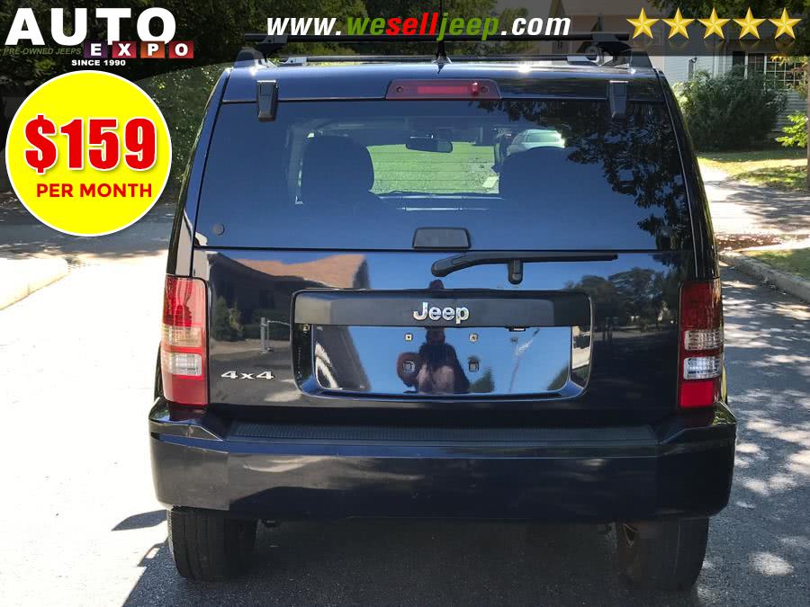 2011 Jeep Liberty 4WD 4dr Sport, available for sale in Huntington, New York | Auto Expo. Huntington, New York 2011 Jeep Liberty 4WD 4dr Sport, available for sale in Huntington, New York | Auto Expo. Huntington, New York