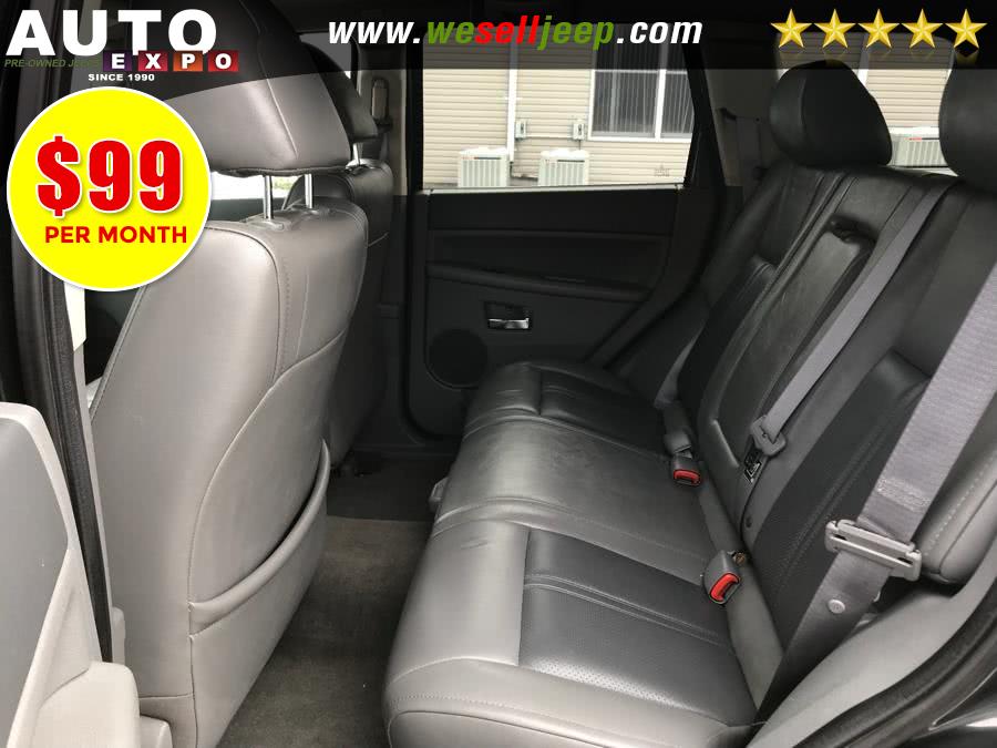 2005 Jeep Grand Cherokee 4dr Limited 4WD, available for sale in Huntington, New York | Auto Expo. Huntington, New York 2005 Jeep Grand Cherokee 4dr Limited 4WD, available for sale in Huntington, New York | Auto Expo. Huntington, New York