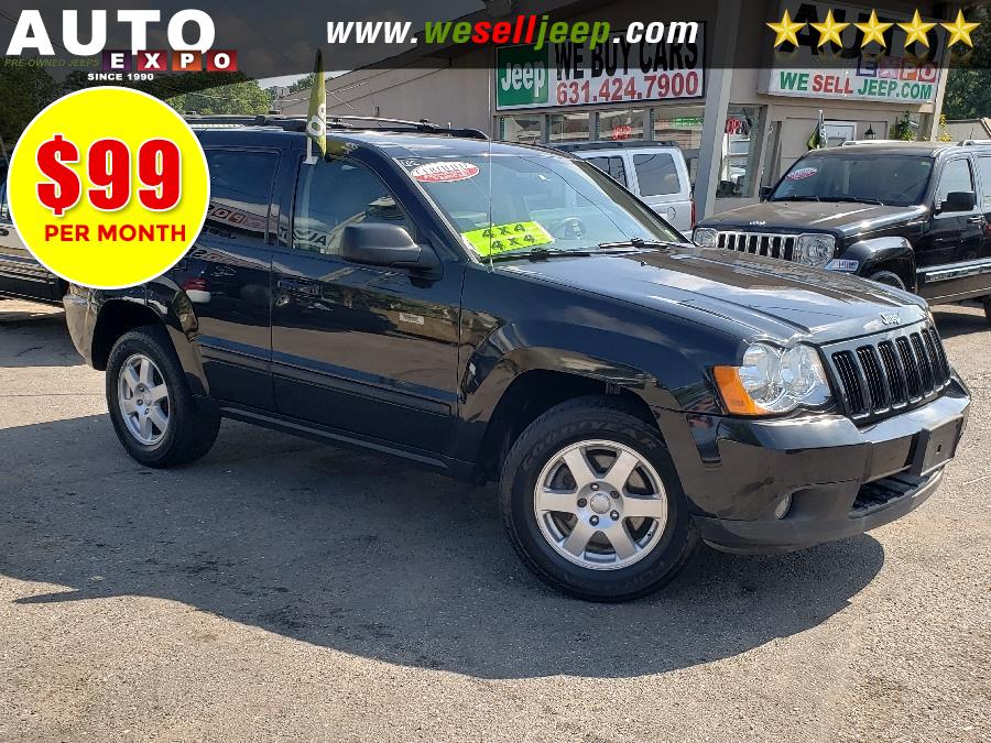 2008 Jeep Grand Cherokee 4WD 4dr Laredo, available for sale in Huntington, New York | Auto Expo. Huntington, New York 2008 Jeep Grand Cherokee 4WD 4dr Laredo, available for sale in Huntington, New York | Auto Expo. Huntington, New York