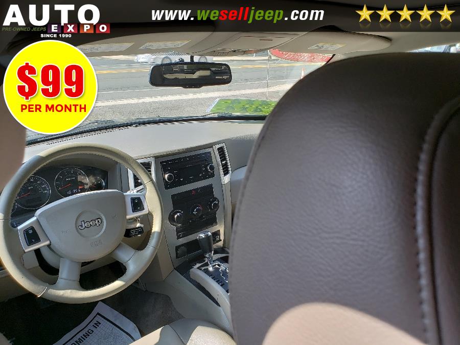 2008 Jeep Grand Cherokee 4WD 4dr Laredo, available for sale in Huntington, New York | Auto Expo. Huntington, New York 2008 Jeep Grand Cherokee 4WD 4dr Laredo, available for sale in Huntington, New York | Auto Expo. Huntington, New York