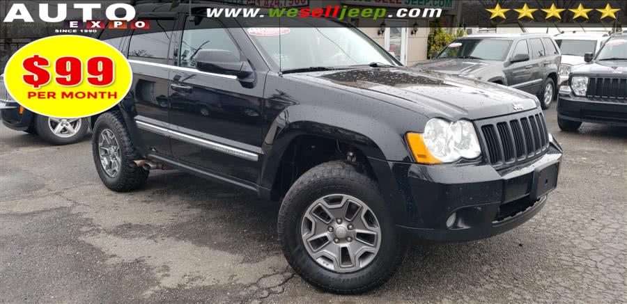 Used Jeep Grand Cherokee 4WD 4dr Limited 2008 | Auto Expo. Huntington, New York