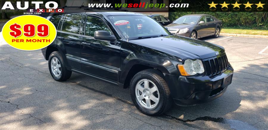 2008 Jeep Grand Cherokee 4WD 4dr Laredo, available for sale in Huntington, New York | Auto Expo. Huntington, New York 2008 Jeep Grand Cherokee 4WD 4dr Laredo, available for sale in Huntington, New York | Auto Expo. Huntington, New York