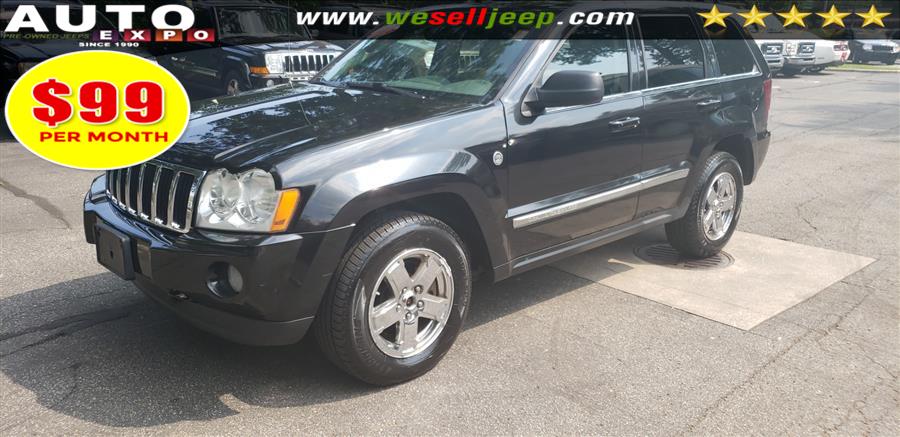 2005 Jeep Grand Cherokee 4dr Limited 4WD, available for sale in Huntington, New York | Auto Expo. Huntington, New York 2005 Jeep Grand Cherokee 4dr Limited 4WD, available for sale in Huntington, New York | Auto Expo. Huntington, New York