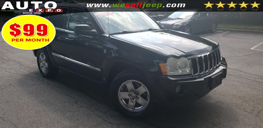 2005 Jeep Grand Cherokee 4dr Limited 4WD, available for sale in Huntington, New York | Auto Expo. Huntington, New York 2005 Jeep Grand Cherokee 4dr Limited 4WD, available for sale in Huntington, New York | Auto Expo. Huntington, New York
