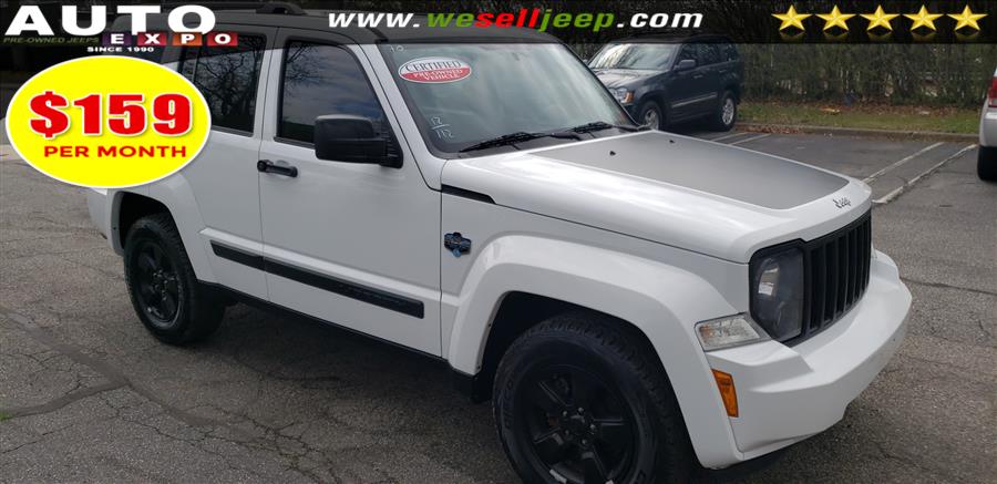 2012 Jeep Liberty 4WD 4dr Arctic *Ltd Avail*, available for sale in Huntington, New York | Auto Expo. Huntington, New York 2012 Jeep Liberty 4WD 4dr Arctic *Ltd Avail*, available for sale in Huntington, New York | Auto Expo. Huntington, New York