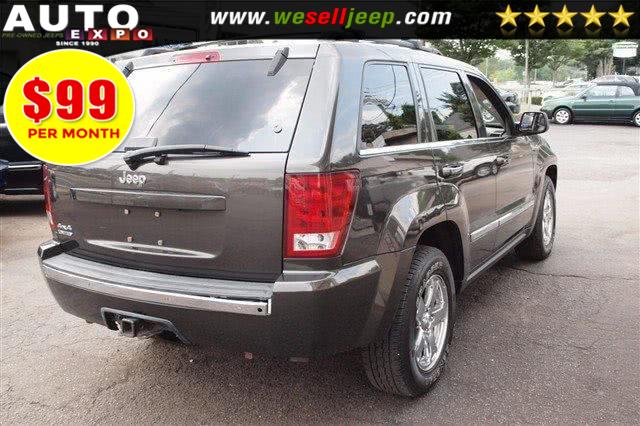 2006 Jeep Grand Cherokee Limited, available for sale in Huntington, New York | Auto Expo. Huntington, New York 2006 Jeep Grand Cherokee Limited, available for sale in Huntington, New York | Auto Expo. Huntington, New York