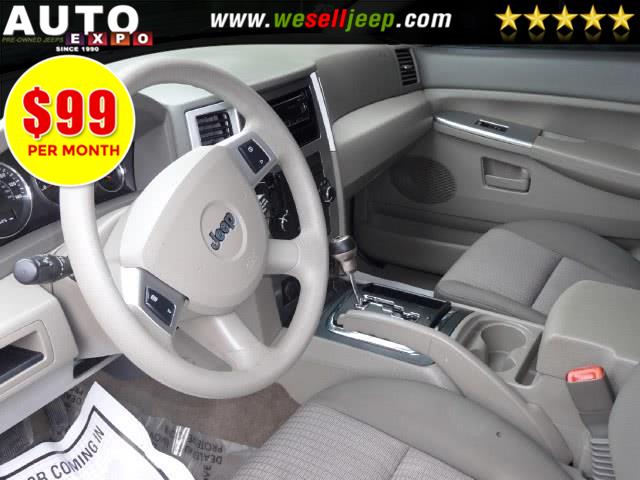 2008 Jeep Grand Cherokee 4WD 4dr Laredo, available for sale in Huntington, New York | Auto Expo. Huntington, New York 2008 Jeep Grand Cherokee 4WD 4dr Laredo, available for sale in Huntington, New York | Auto Expo. Huntington, New York