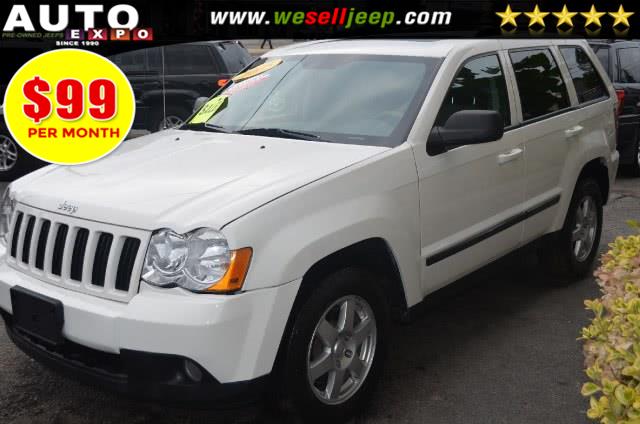 2005 Jeep Grand Cherokee 4dr Limited 4WD, available for sale in Huntington, New York | Auto Expo. Huntington, New York 2005 Jeep Grand Cherokee 4dr Limited 4WD, available for sale in Huntington, New York | Auto Expo. Huntington, New York