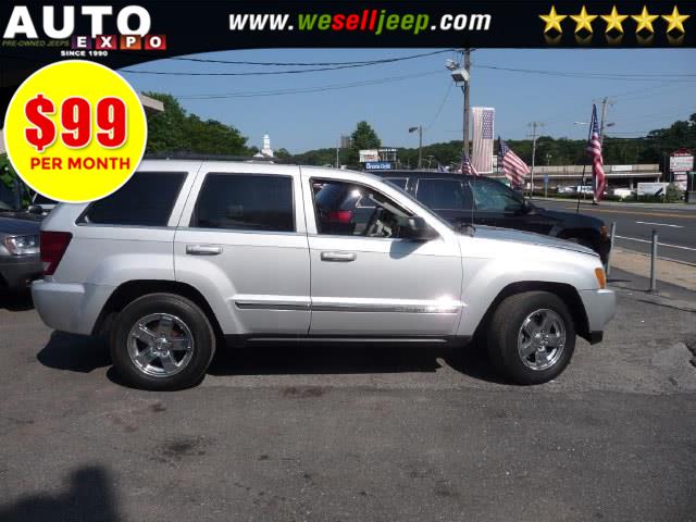 2005 Jeep Grand Cherokee 4dr Limited 4WD, available for sale in Huntington, New York | Auto Expo. Huntington, New York 2005 Jeep Grand Cherokee 4dr Limited 4WD, available for sale in Huntington, New York | Auto Expo. Huntington, New York