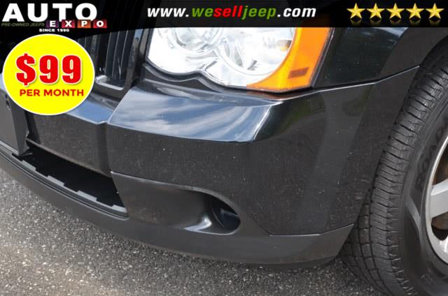2008 Jeep Grand Cherokee 4WD 4dr Laredo, available for sale in Huntington, New York | Auto Expo. Huntington, New York 2008 Jeep Grand Cherokee 4WD 4dr Laredo, available for sale in Huntington, New York | Auto Expo. Huntington, New York