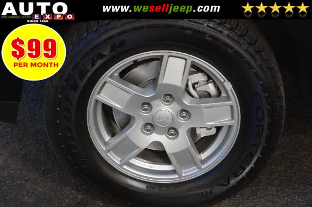 2007 Jeep Grand Cherokee 4WD 4dr Laredo, available for sale in Huntington, New York | Auto Expo. Huntington, New York 2007 Jeep Grand Cherokee 4WD 4dr Laredo, available for sale in Huntington, New York | Auto Expo. Huntington, New York