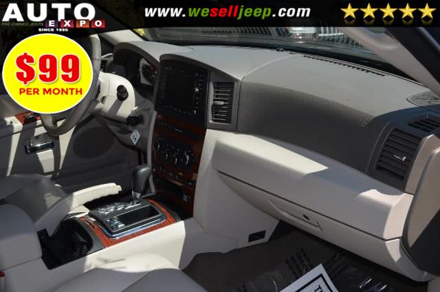 2006 Jeep Grand Cherokee 4dr Limited 4WD, available for sale in Huntington, New York | Auto Expo. Huntington, New York 2006 Jeep Grand Cherokee 4dr Limited 4WD, available for sale in Huntington, New York | Auto Expo. Huntington, New York