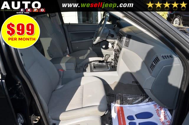 2007 Jeep Grand Cherokee 4WD 4dr Laredo, available for sale in Huntington, New York | Auto Expo. Huntington, New York 2007 Jeep Grand Cherokee 4WD 4dr Laredo, available for sale in Huntington, New York | Auto Expo. Huntington, New York