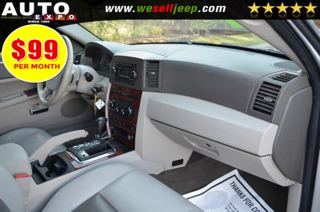 2006 Jeep Grand Cherokee 4dr Limited 4WD, available for sale in Huntington, New York | Auto Expo. Huntington, New York 2006 Jeep Grand Cherokee 4dr Limited 4WD, available for sale in Huntington, New York | Auto Expo. Huntington, New York