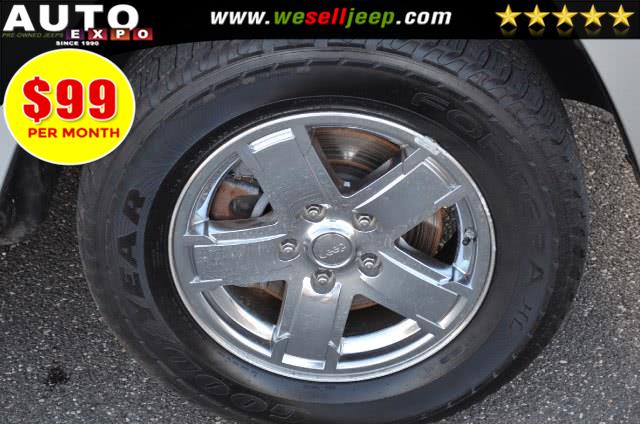 2006 Jeep Grand Cherokee 4dr Limited 4WD, available for sale in Huntington, New York | Auto Expo. Huntington, New York 2006 Jeep Grand Cherokee 4dr Limited 4WD, available for sale in Huntington, New York | Auto Expo. Huntington, New York