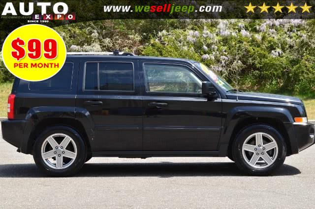 2007 Jeep Patriot 2WD 4dr Limited, available for sale in Huntington, New York | Auto Expo. Huntington, New York 2007 Jeep Patriot 2WD 4dr Limited, available for sale in Huntington, New York | Auto Expo. Huntington, New York