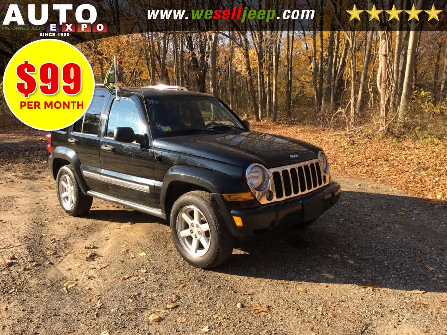 2006 Jeep Liberty 4dr Limited 4WD, available for sale in Huntington, New York | Auto Expo. Huntington, New York 2006 Jeep Liberty 4dr Limited 4WD, available for sale in Huntington, New York | Auto Expo. Huntington, New York