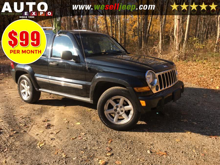 Used Jeep Liberty 4dr Limited 4WD 2006 | Auto Expo. Huntington, New York