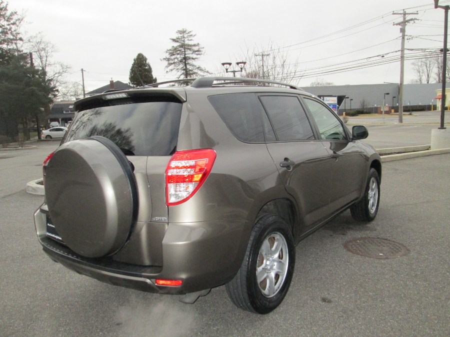 2012 Toyota RAV4 4WD 4dr I4 (Natl), available for sale in Massapequa, New York | South Shore Auto Brokers & Sales. Massapequa, New York 2012 Toyota RAV4 4WD 4dr I4 (Natl), available for sale in Massapequa, New York | South Shore Auto Brokers & Sales. Massapequa, New York