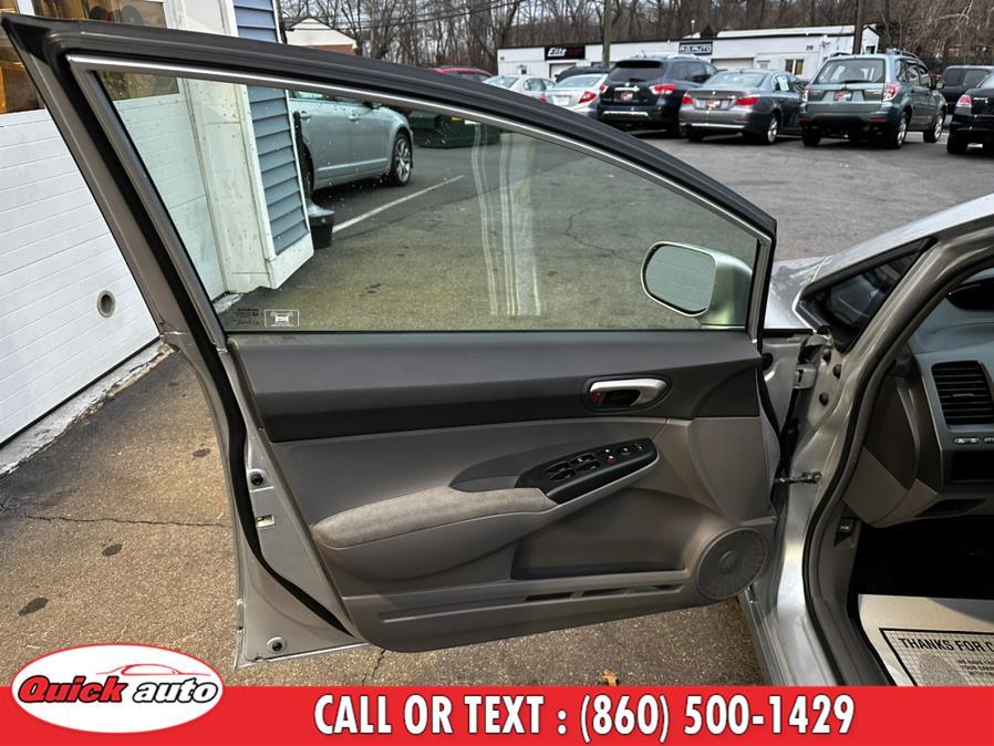 2007 Honda Civic Sdn 4dr AT LX, available for sale in Bristol, Connecticut | Quick Auto LLC. Bristol, Connecticut 2007 Honda Civic Sdn 4dr AT LX, available for sale in Bristol, Connecticut | Quick Auto LLC. Bristol, Connecticut
