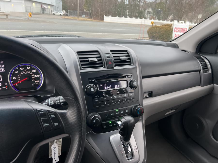 2007 Honda CR-V 4WD 5dr EX, available for sale in South Windsor , Connecticut | Ful-line Auto LLC. South Windsor , Connecticut 2007 Honda CR-V 4WD 5dr EX, available for sale in South Windsor , Connecticut | Ful-line Auto LLC. South Windsor , Connecticut