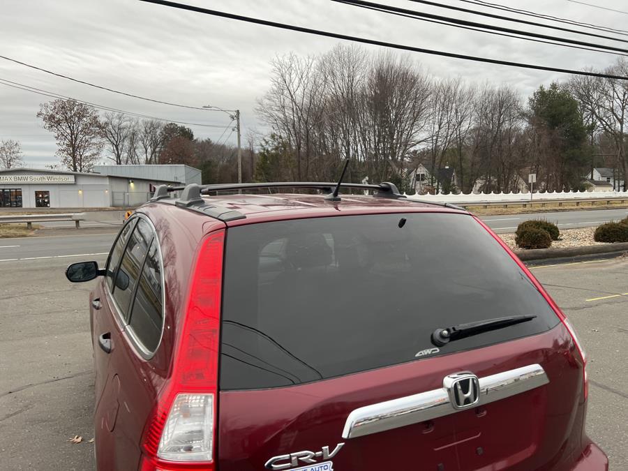 2007 Honda CR-V 4WD 5dr EX, available for sale in South Windsor , Connecticut | Ful-line Auto LLC. South Windsor , Connecticut 2007 Honda CR-V 4WD 5dr EX, available for sale in South Windsor , Connecticut | Ful-line Auto LLC. South Windsor , Connecticut