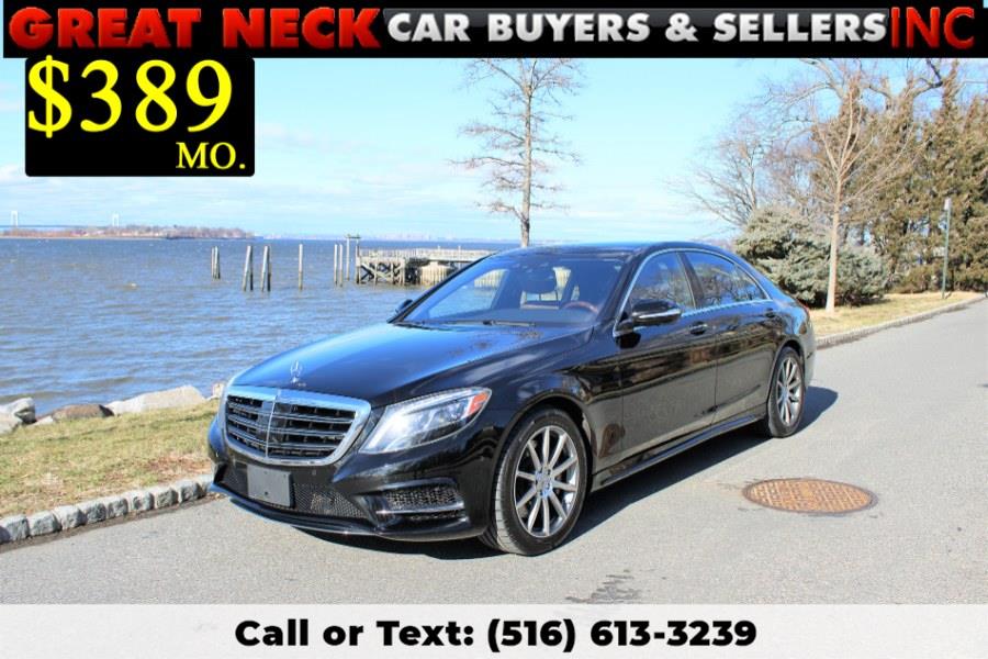 2014 Mercedes-Benz S-Class S550 4MATIC, available for sale in Great Neck, New York | Great Neck Car Buyers & Sellers. Great Neck, New York