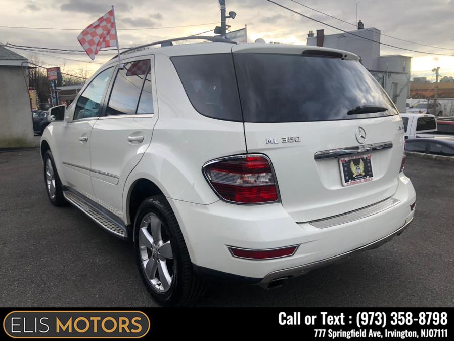 2011 Mercedes-Benz M-Class 4MATIC 4dr ML 350, available for sale in Irvington, New Jersey | Elis Motors Corp. Irvington, New Jersey 2011 Mercedes-Benz M-Class 4MATIC 4dr ML 350, available for sale in Irvington, New Jersey | Elis Motors Corp. Irvington, New Jersey