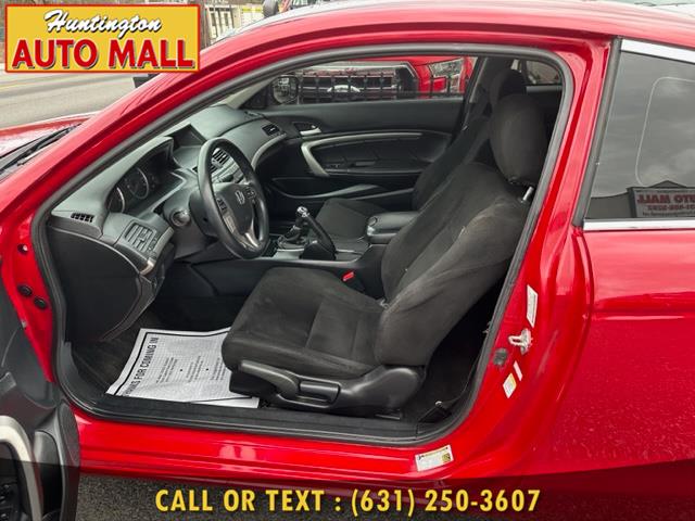 2011 Honda Accord Cpe 2dr I4 Man EX, available for sale in Huntington Station, New York | Huntington Auto Mall. Huntington Station, New York 2011 Honda Accord Cpe 2dr I4 Man EX, available for sale in Huntington Station, New York | Huntington Auto Mall. Huntington Station, New York