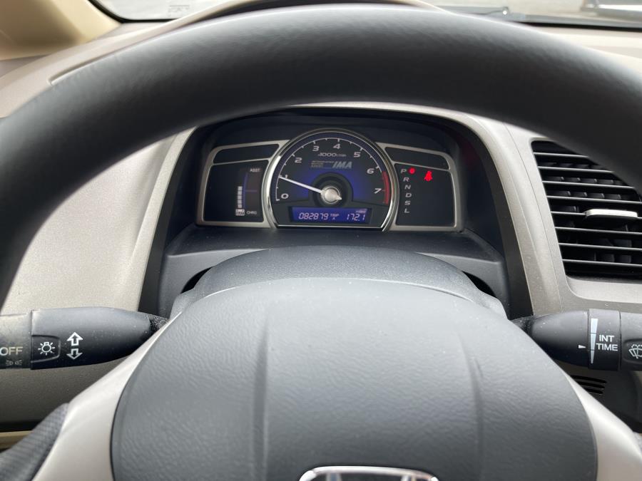 Used Honda Civic Hybrid 4dr Sdn 2007 | New Beginning Auto Service Inc . Ashland , Massachusetts Used Honda Civic Hybrid 4dr Sdn 2007 | New Beginning Auto Service Inc . Ashland , Massachusetts