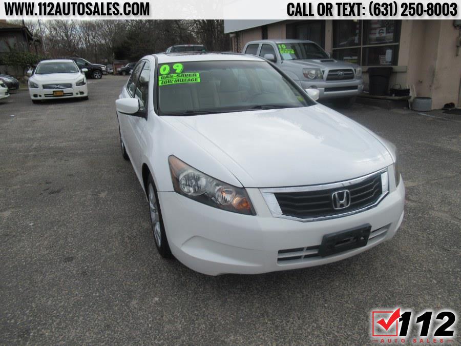 2009 Honda Accord Ex , available for sale in Patchogue, New York | 112 Auto Sales. Patchogue, New York 2009 Honda Accord Ex , available for sale in Patchogue, New York | 112 Auto Sales. Patchogue, New York