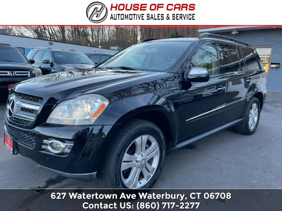 Used Mercedes-Benz GL-Class 4MATIC 4dr 4.6L 2009 | House of Cars CT. Meriden, Connecticut
