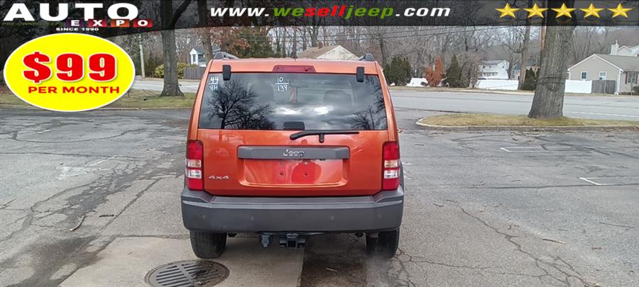 2010 Jeep Liberty 4WD 4dr Renegade, available for sale in Huntington, New York | Auto Expo. Huntington, New York 2010 Jeep Liberty 4WD 4dr Renegade, available for sale in Huntington, New York | Auto Expo. Huntington, New York