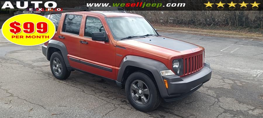 2010 Jeep Liberty 4WD 4dr Renegade, available for sale in Huntington, New York | Auto Expo. Huntington, New York 2010 Jeep Liberty 4WD 4dr Renegade, available for sale in Huntington, New York | Auto Expo. Huntington, New York