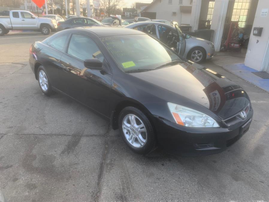 2006 Honda Accord Cpe EX AT PZEV, available for sale in Taunton, Massachusetts | Rt 138 Auto Center Inc . Taunton, Massachusetts 2006 Honda Accord Cpe EX AT PZEV, available for sale in Taunton, Massachusetts | Rt 138 Auto Center Inc . Taunton, Massachusetts