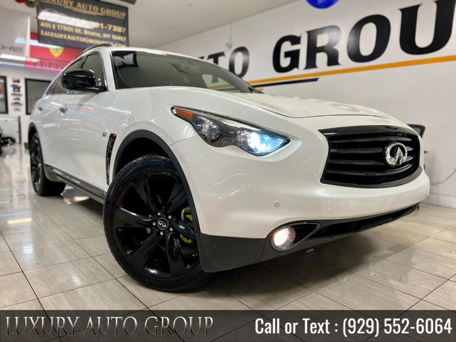 Used INFINITI QX70 AWD 4dr 2016 | Luxury Auto Group. Bronx, New York