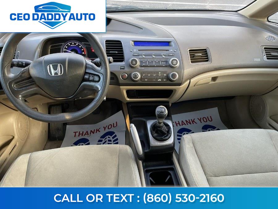 2006 Honda Civic Sdn LX MT, available for sale in Online only, Connecticut | CEO DADDY AUTO. Online only, Connecticut 2006 Honda Civic Sdn LX MT, available for sale in Online only, Connecticut | CEO DADDY AUTO. Online only, Connecticut