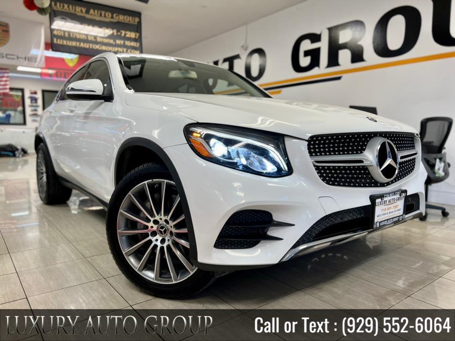 2017 Mercedes-Benz GLC GLC 300 4MATIC Coupe, available for sale in Bronx, New York | Luxury Auto Group. Bronx, New York