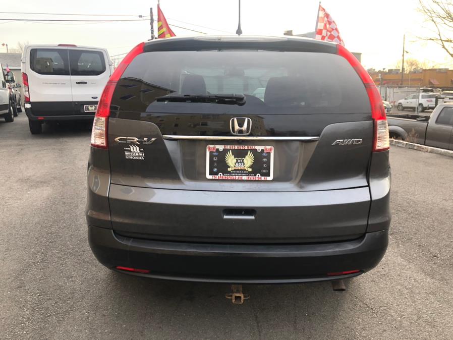 2013 Honda CR-V AWD 5dr EX, available for sale in Irvington, New Jersey | Elis Motors Corp. Irvington, New Jersey 2013 Honda CR-V AWD 5dr EX, available for sale in Irvington, New Jersey | Elis Motors Corp. Irvington, New Jersey