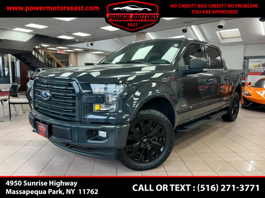 2017 Ford F-150 XLT 4WD SuperCrew 5.5'' Box, available for sale in Massapequa Park, New York | Power Motors East. Massapequa Park, New York 2017 Ford F-150 XLT 4WD SuperCrew 5.5'' Box, available for sale in Massapequa Park, New York | Power Motors East. Massapequa Park, New York