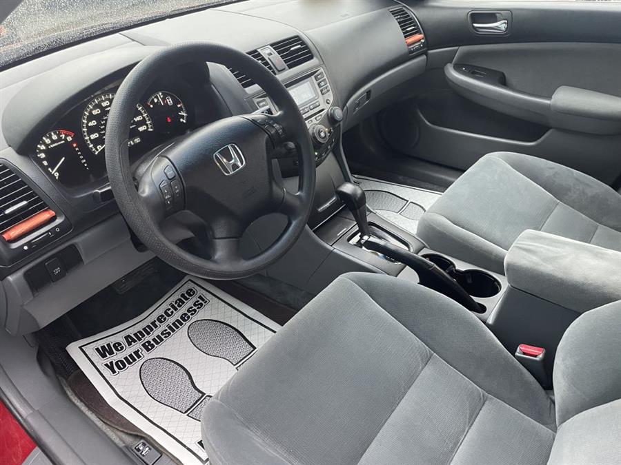 2007 Honda Accord SE, available for sale in Lawrence, Massachusetts | Home Run Auto Sales Inc. Lawrence, Massachusetts 2007 Honda Accord SE, available for sale in Lawrence, Massachusetts | Home Run Auto Sales Inc. Lawrence, Massachusetts
