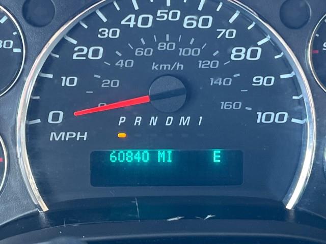 2019 Chevrolet Express Cargo Van 2500 155'', available for sale in Maple Shade, New Jersey | Car Revolution. Maple Shade, New Jersey 2019 Chevrolet Express Cargo Van 2500 155'', available for sale in Maple Shade, New Jersey | Car Revolution. Maple Shade, New Jersey