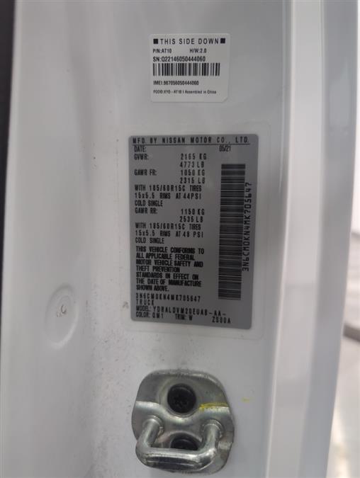2021 Nissan Nv200 Compact Cargo S, available for sale in Maple Shade, New Jersey | Car Revolution. Maple Shade, New Jersey 2021 Nissan Nv200 Compact Cargo S, available for sale in Maple Shade, New Jersey | Car Revolution. Maple Shade, New Jersey