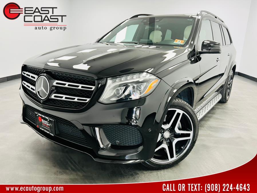 2017 Mercedes-Benz GLS GLS 550 4MATIC SUV, available for sale in Linden, New Jersey | East Coast Auto Group. Linden, New Jersey 2017 Mercedes-Benz GLS GLS 550 4MATIC SUV, available for sale in Linden, New Jersey | East Coast Auto Group. Linden, New Jersey