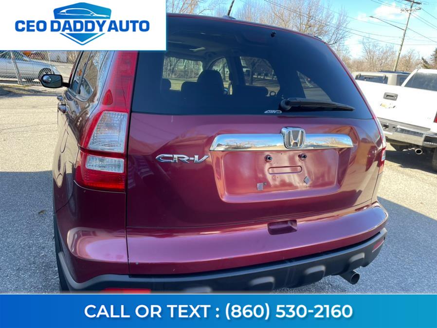 2008 Honda CR-V 4WD 5dr EX-L, available for sale in Online only, Connecticut | CEO DADDY AUTO. Online only, Connecticut 2008 Honda CR-V 4WD 5dr EX-L, available for sale in Online only, Connecticut | CEO DADDY AUTO. Online only, Connecticut