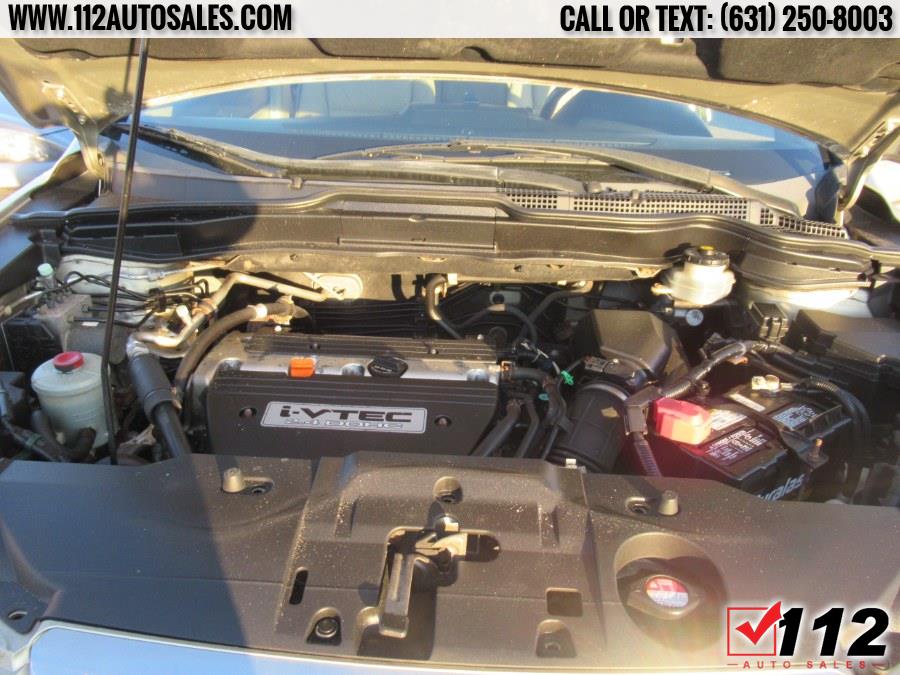 2009 GMC Acadia Sle AWD 4dr SLE1, available for sale in Patchogue, New York | 112 Auto Sales. Patchogue, New York 2009 GMC Acadia Sle AWD 4dr SLE1, available for sale in Patchogue, New York | 112 Auto Sales. Patchogue, New York