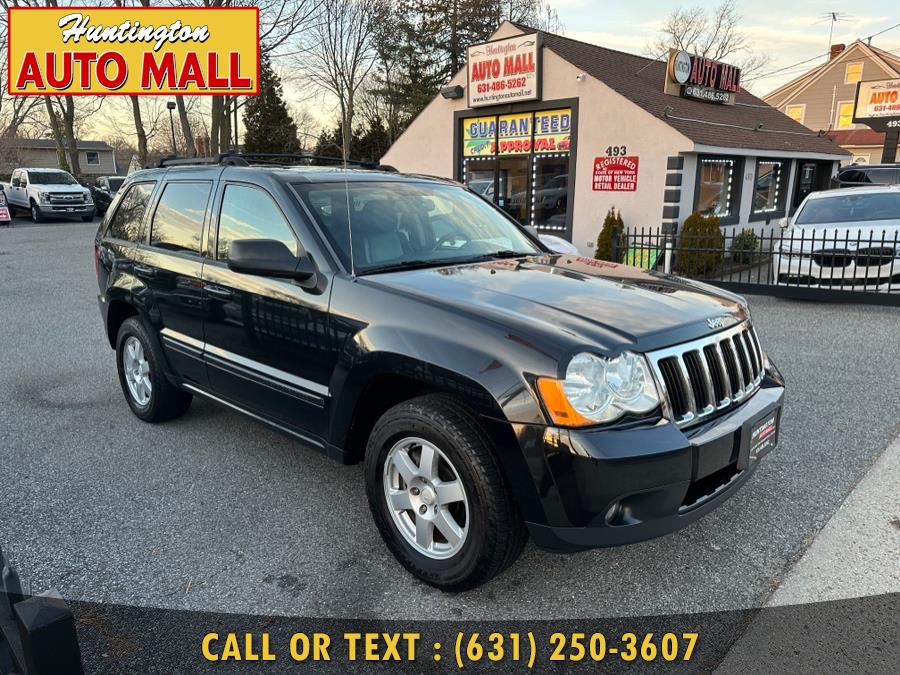 2008 Jeep Grand Cherokee 4WD 4dr Laredo, available for sale in Huntington Station, New York | Huntington Auto Mall. Huntington Station, New York 2008 Jeep Grand Cherokee 4WD 4dr Laredo, available for sale in Huntington Station, New York | Huntington Auto Mall. Huntington Station, New York