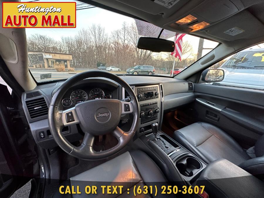 2008 Jeep Grand Cherokee 4WD 4dr Laredo, available for sale in Huntington Station, New York | Huntington Auto Mall. Huntington Station, New York 2008 Jeep Grand Cherokee 4WD 4dr Laredo, available for sale in Huntington Station, New York | Huntington Auto Mall. Huntington Station, New York