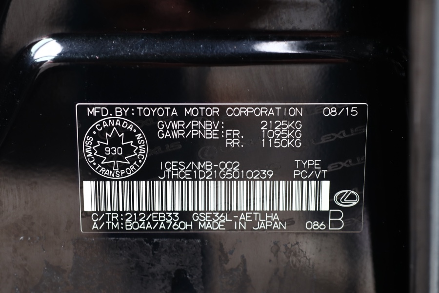 2016 Lexus IS 350 4dr Sdn AWD, available for sale in Jamaica, New York | Hillside Auto Mall Inc.. Jamaica, New York 2016 Lexus IS 350 4dr Sdn AWD, available for sale in Jamaica, New York | Hillside Auto Mall Inc.. Jamaica, New York