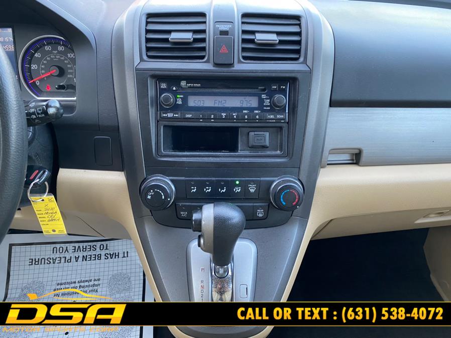 2010 Honda CR-V 4WD 5dr LX, available for sale in Commack, New York | DSA Motor Sports Corp. Commack, New York 2010 Honda CR-V 4WD 5dr LX, available for sale in Commack, New York | DSA Motor Sports Corp. Commack, New York